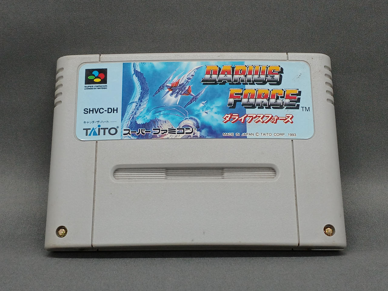 タイトー|SFCソフト|HARDOFFオフモール（オフモ）|1011000000020161