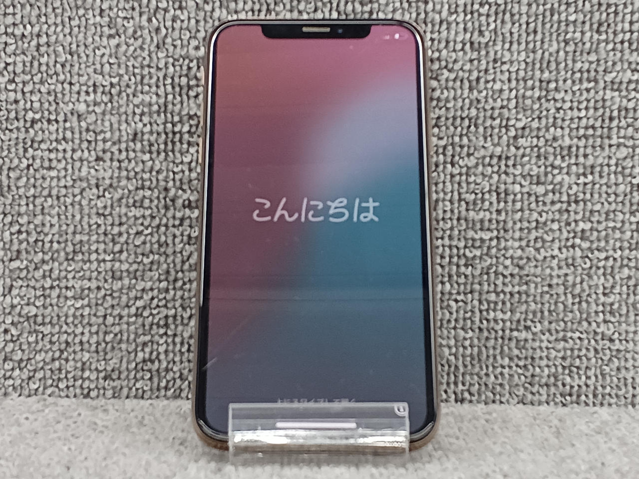 APPLE/DOCOMO|【ジャンク品】IPHONE XS|HARDOFFオフモール