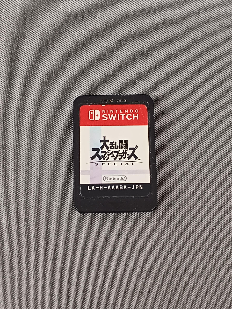 SWITCHソフト