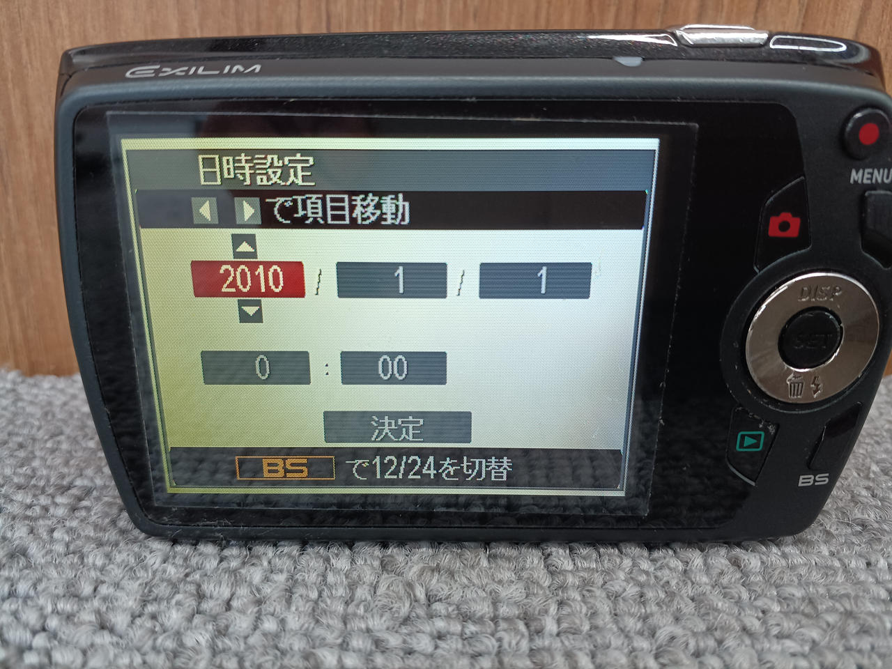 CASIO|【ジャンク品】|HARDOFFオフモール（オフモ