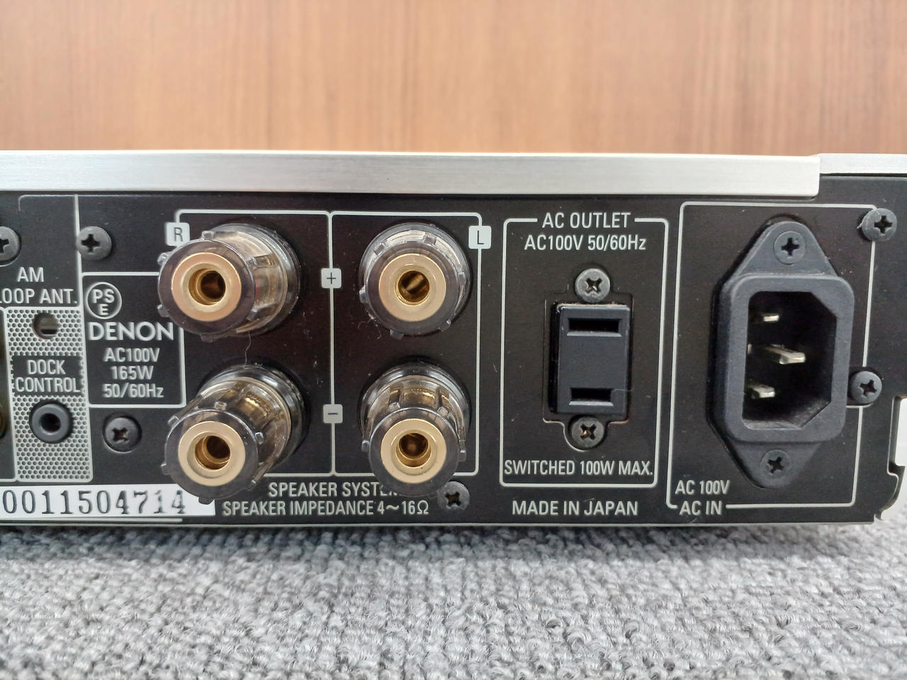 [2025年5月購入ほぼ新品] DENON プリアンプ シルバー リモコン付き 2025年5月購入ほぼ新品] DENON プリアンプ シルバー リモコン付き 2025