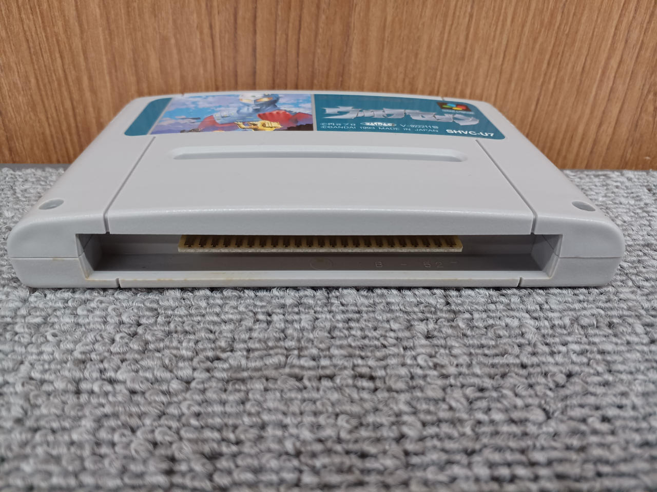 バンダイ|SFCソフト|HARDOFFオフモール（オフモ）|1011000000022321