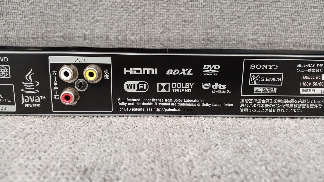 SONY BDZ-ZW500 Blu-ray/DVD HDDレコーダー（SONY 型番：BDZ