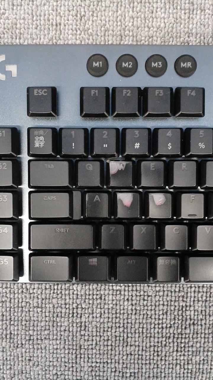 キーボード剥がれ