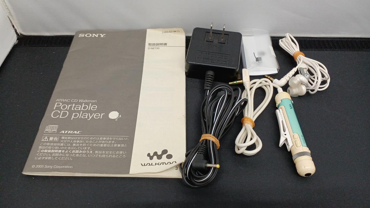 SONY D-NE730 動作確認済み SONY D-NE730 動作確認済み prospers_4867