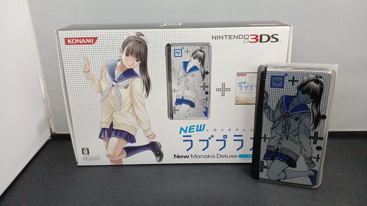 NINTENDO|NEWラブプラスNEWマナカデラックス|HARDOFFオフモール