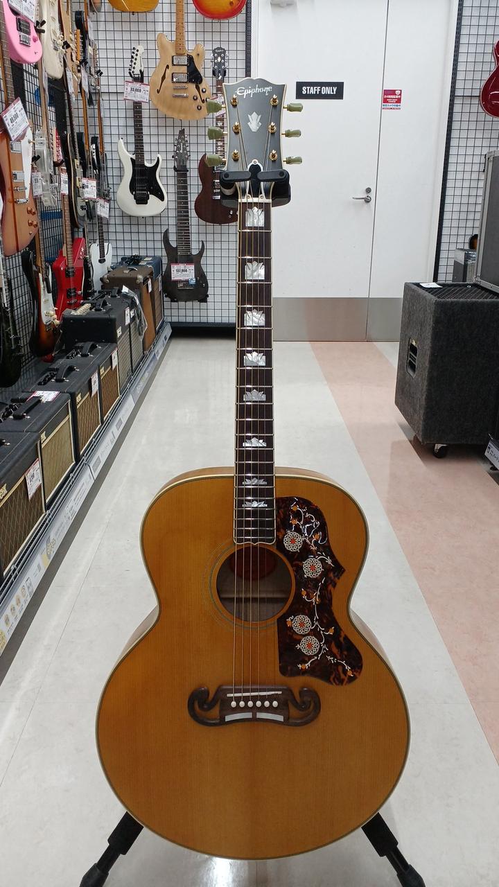 EPIPHONE|※2025年10月専門店にてリペア済み|HARDOFFオフモール（オフモ