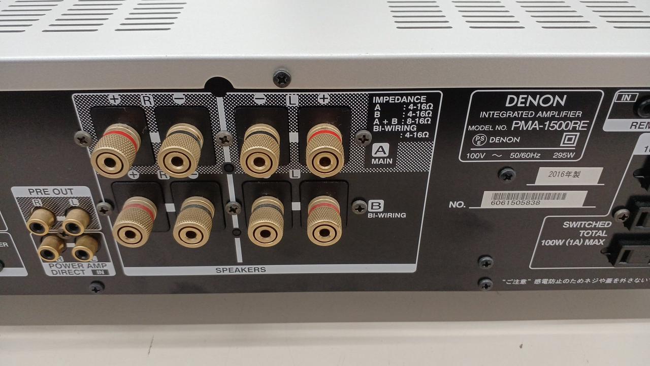 DENON|プリメインアンプ|HARDOFFオフモール（オフモ）|1011000000022236