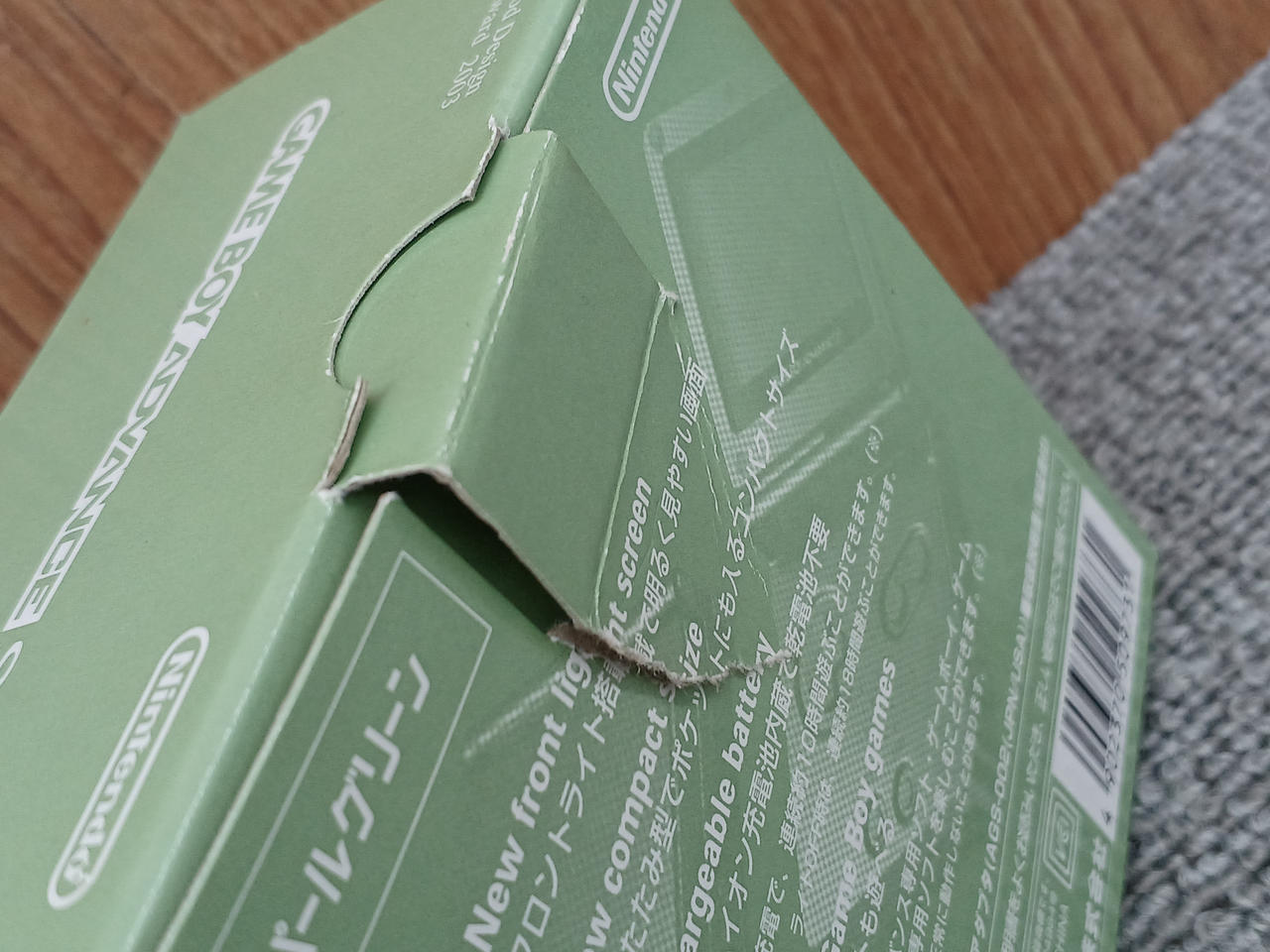 箱破れあります。