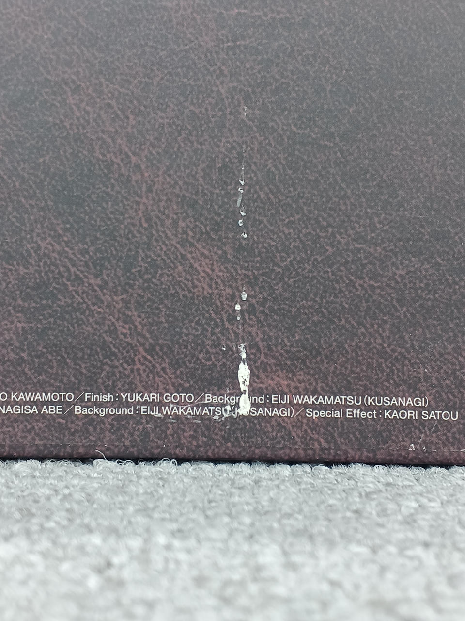 外箱はがれあります。