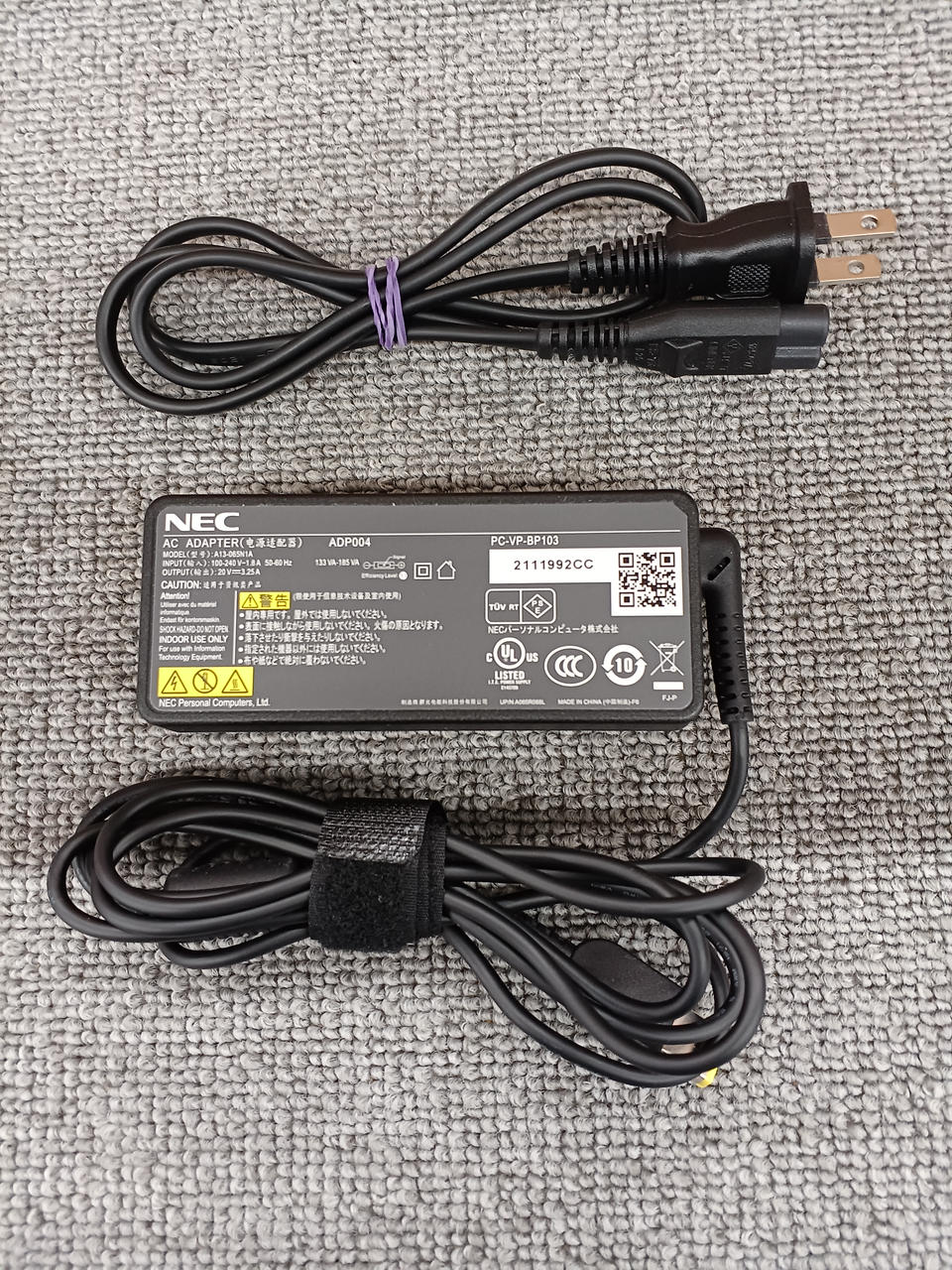 NEC|【ジャンク品】|【ハードオフ公式通販】オフモール|1011000000025916