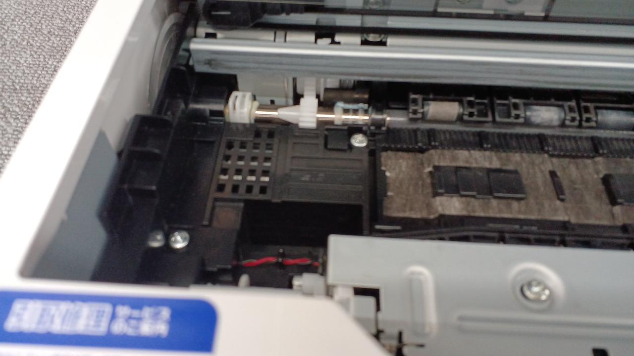 EPSON|ジャンク品|【ハードオフ公式通販】オフモール|1011000000025257