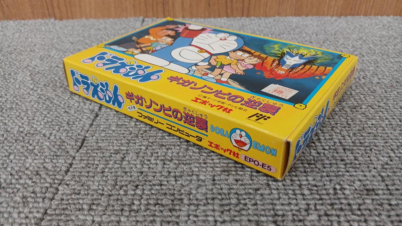 エポック社|ファミコンソフト|【ハードオフ公式通販】オフモール