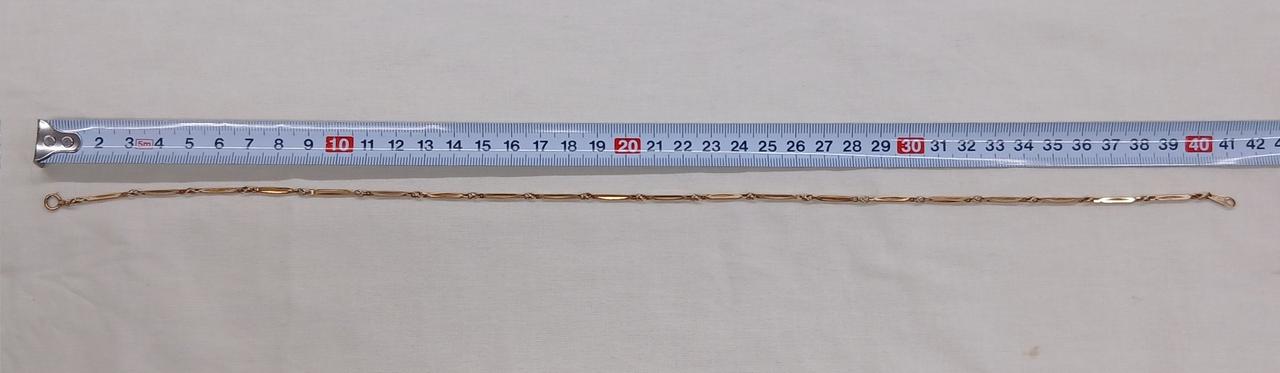 約40cm