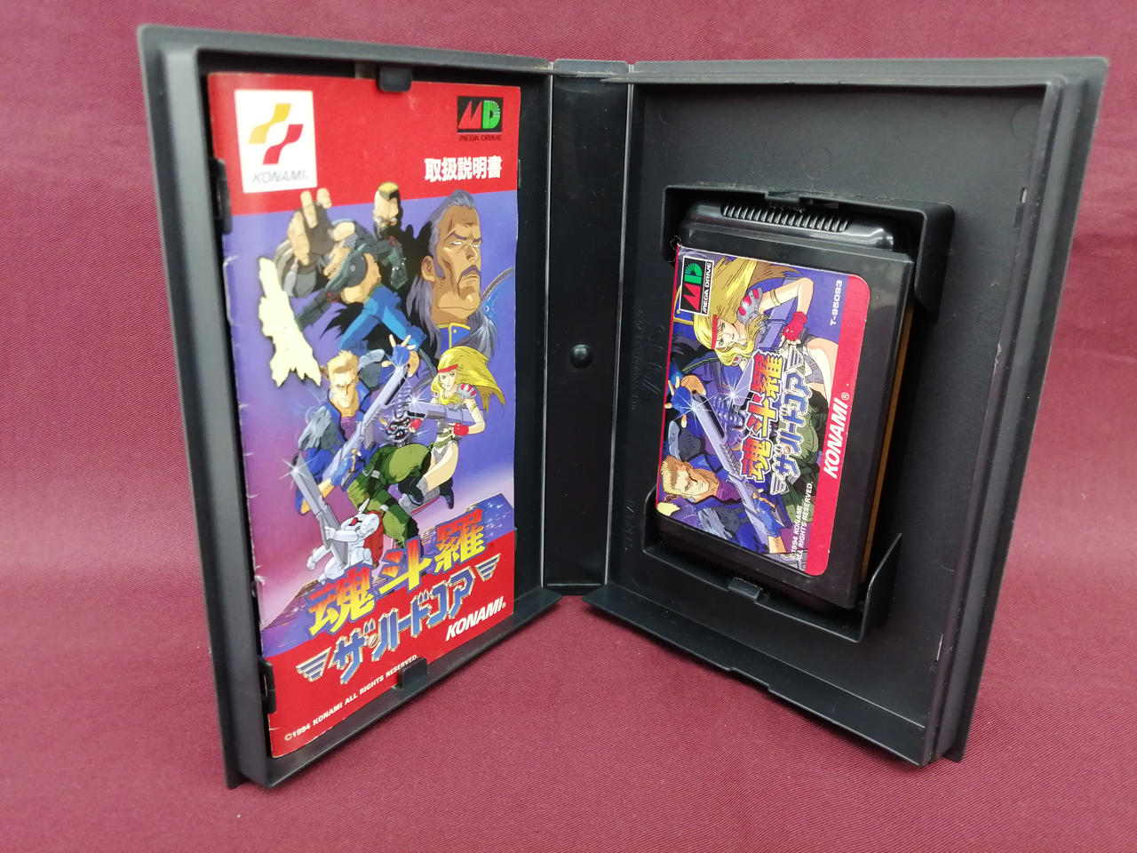 レトロゲームセンター ドラム 100円 コナミゲーム機