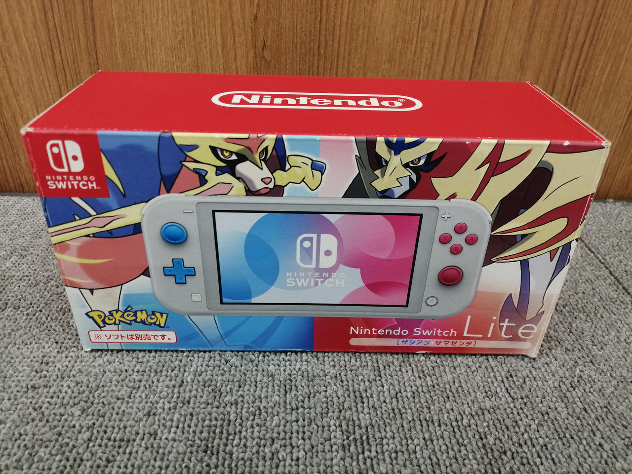 Nintendo Switch - Nintendo Switch Lite  ザシアン・ザマゼンタ 特別デザイン 任天堂 Nintendo Switch Lite ザシアン・ザマゼンタ 価格比較