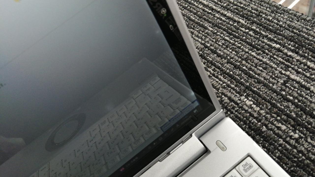 画面右下に白飛び箇所あり