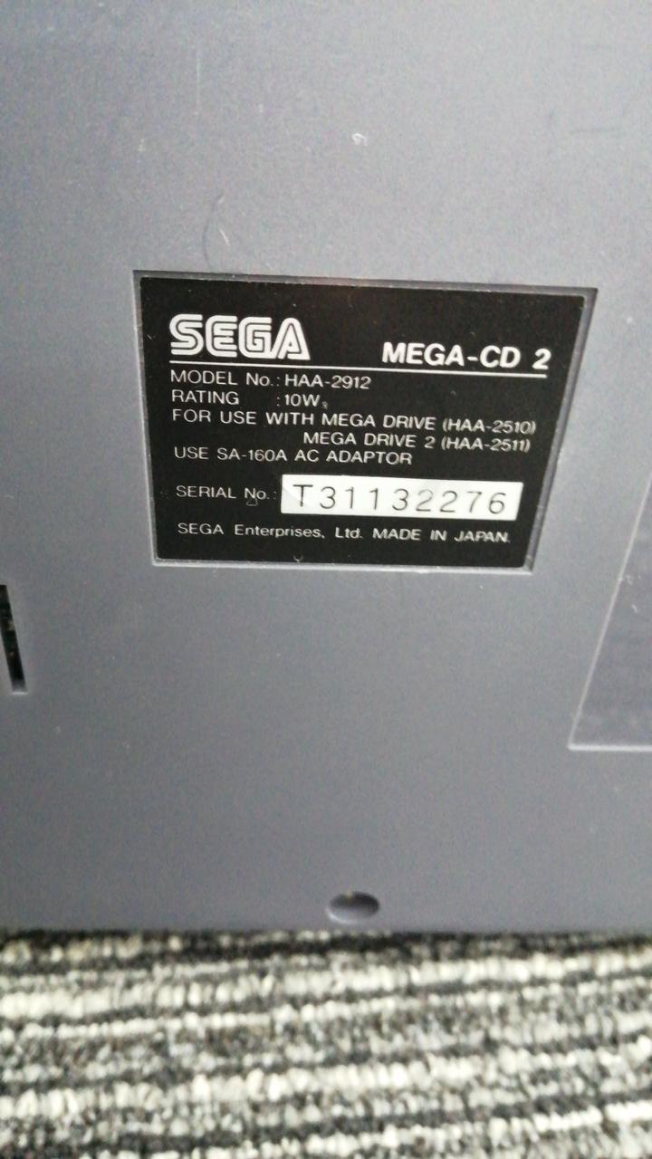 未開封 メガロ CD 2枚 会場販売 メガテラゼロ 未開封 メガロ CD 2枚