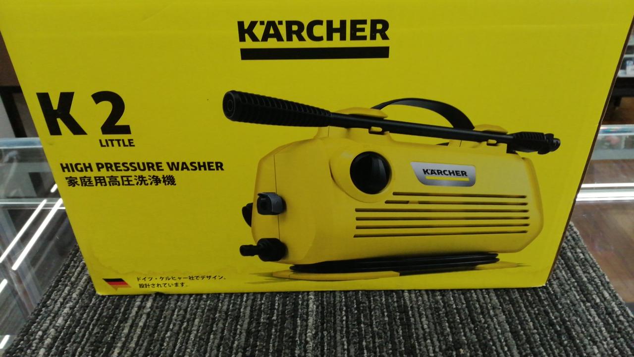 KARCHER (ケルヒャー) 高圧洗浄機 K2.01 ケルヒャー 高圧洗浄機 K2.01【草加店】 – アクトツール