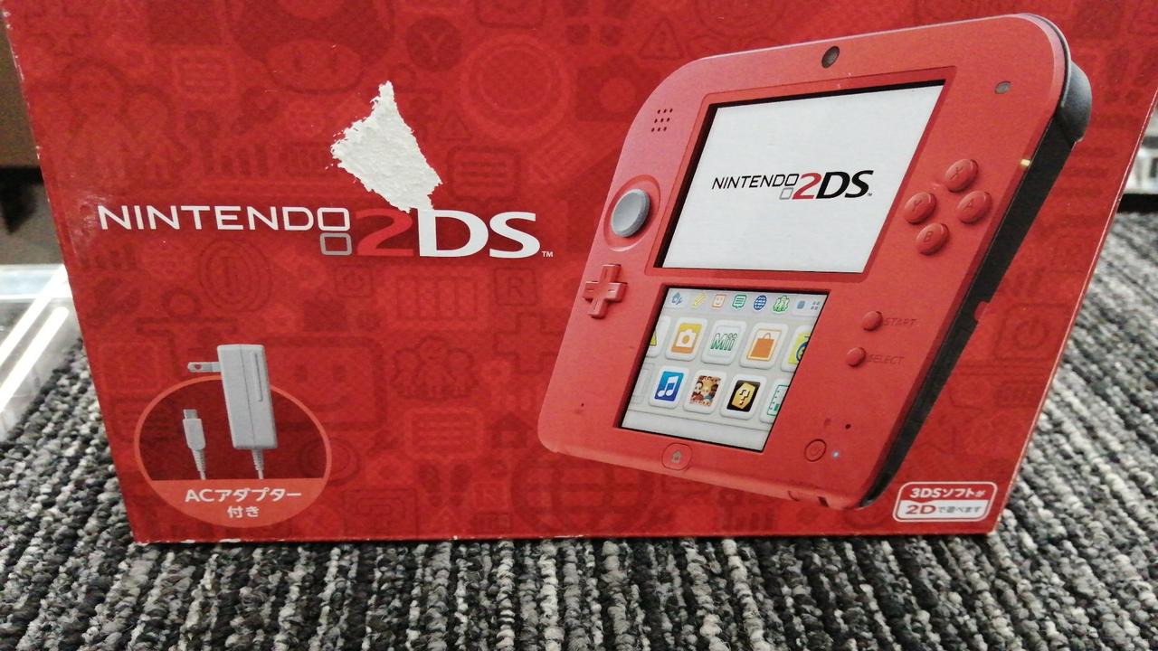 2DS