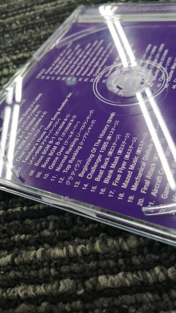 ケース擦れ傷見られます