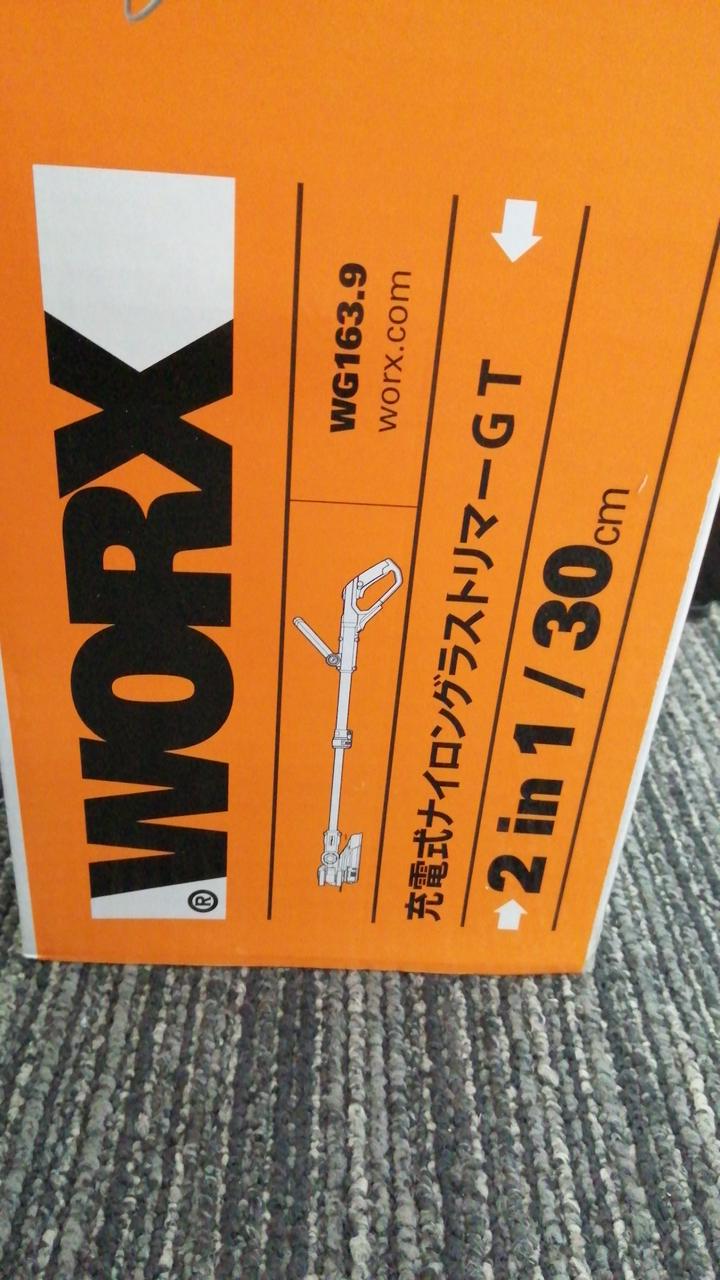 WORX|充電式ナイロングラストリマー|HARDOFFオフモール（オフモ