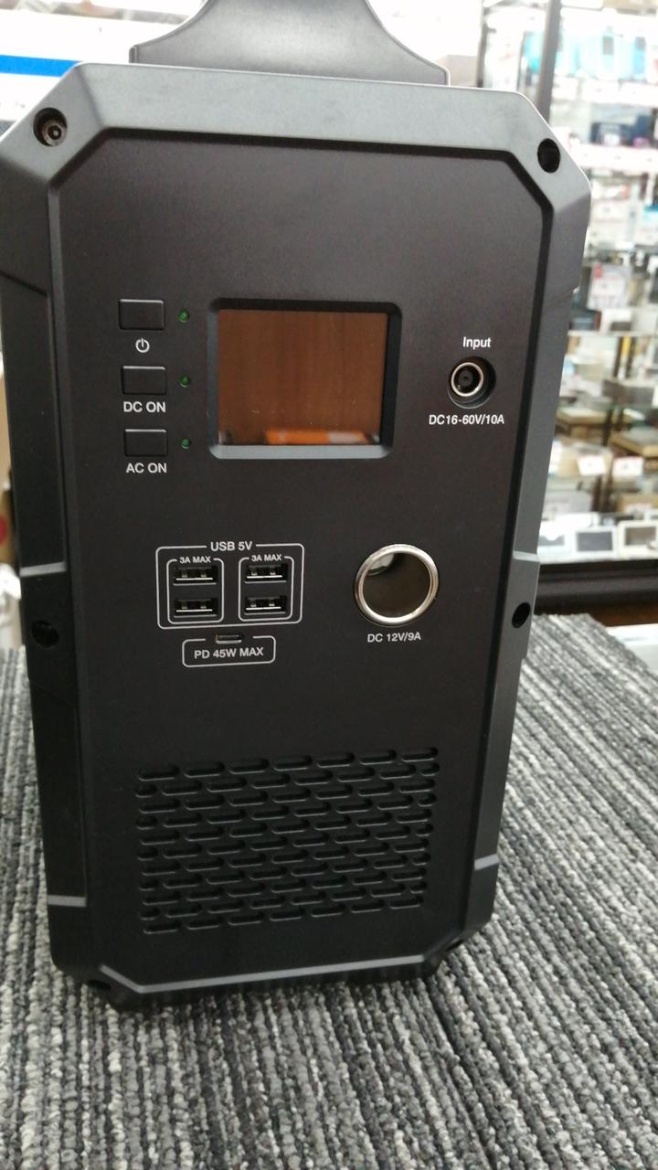 suaoki ポータブル電源 suaoki (スアオキ) ポータブル電源 PS5B｜トレファクONLINE