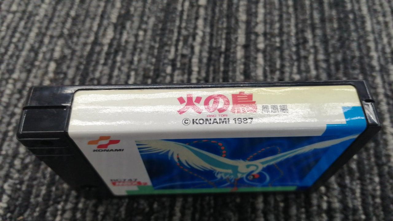 KONAMI|MSX2ソフト|HARDOFFオフモール（オフモ）|1011010000015736