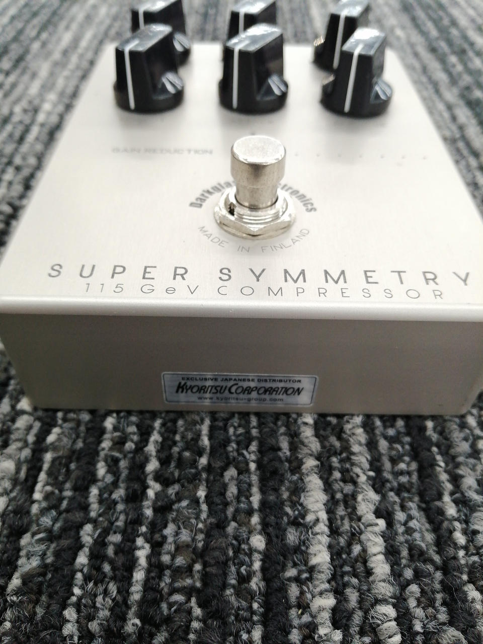 DARKGLASS|コンプレッサー|【ハードオフ公式通販】オフモール