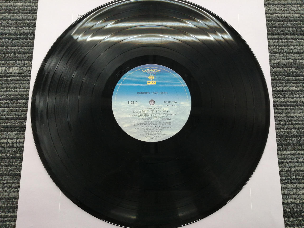 キャンディーズ/キャンディーズ1676日　新品、未開封　CD キャンディーズ/キャンディーズ1676日 新品、未開封 CD