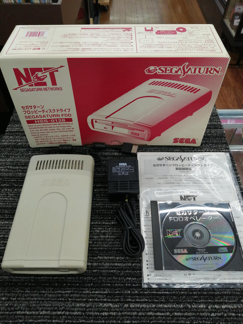 セガ(SEGA)|セガサターン フロッピーディスクドライブ|HARDOFF