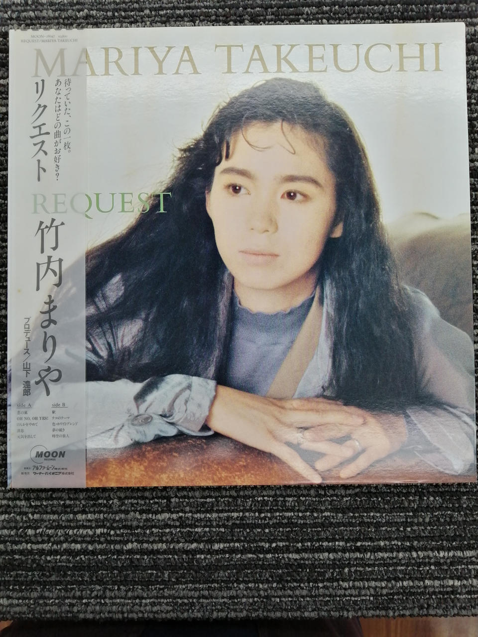 竹内まりや リクエスト オリジナル盤 竹内 まりや / Request (LP) | 倉吉円盤舎 オンラインレコード