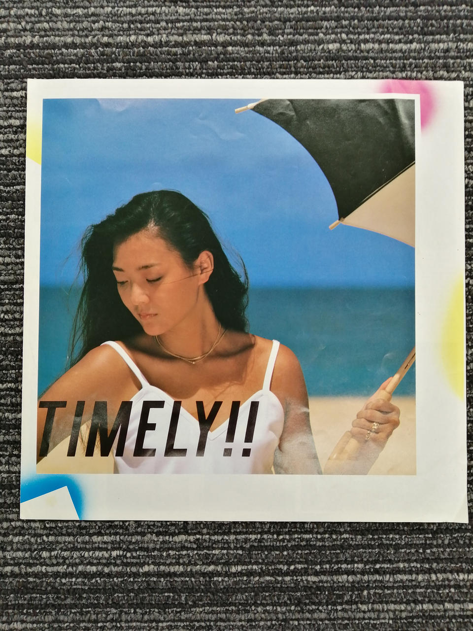 杏里　レコード　まとめ売り　LP 杏里のレコード商品一覧：アナログレコード専門通販のSTEREO RECORDS