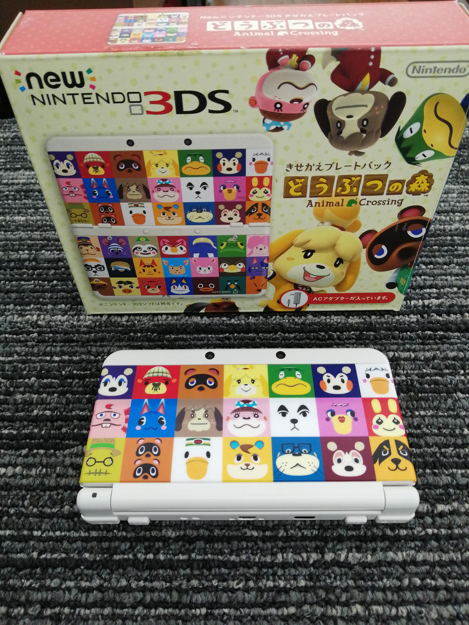 Newニンテンドー3DS ブラック きせかえプレート付き Newニンテンドー