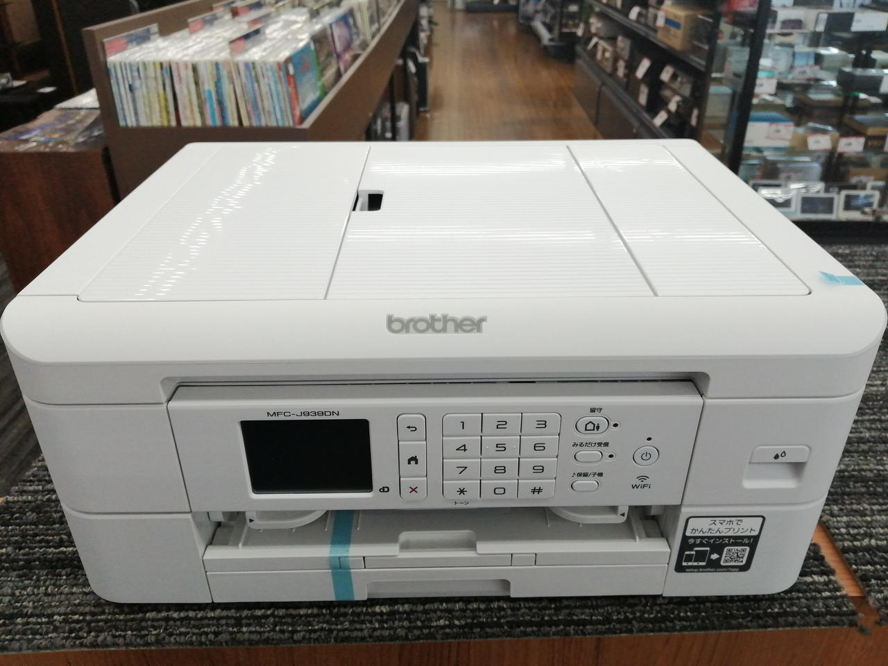 プリンター・複合機 Kei ブラザーコウギョウ(BROTHER)|インク未使用 複合機|HARDOFFオフ