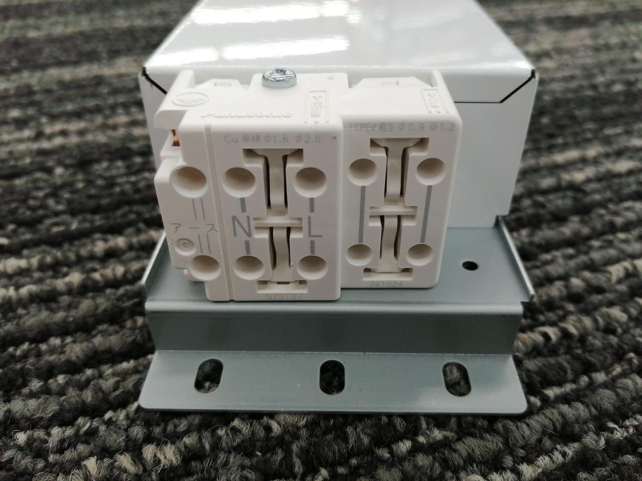 PANASONIC|照明器具部品 LED電源ユニット|HARDOFFオフモール（オフモ