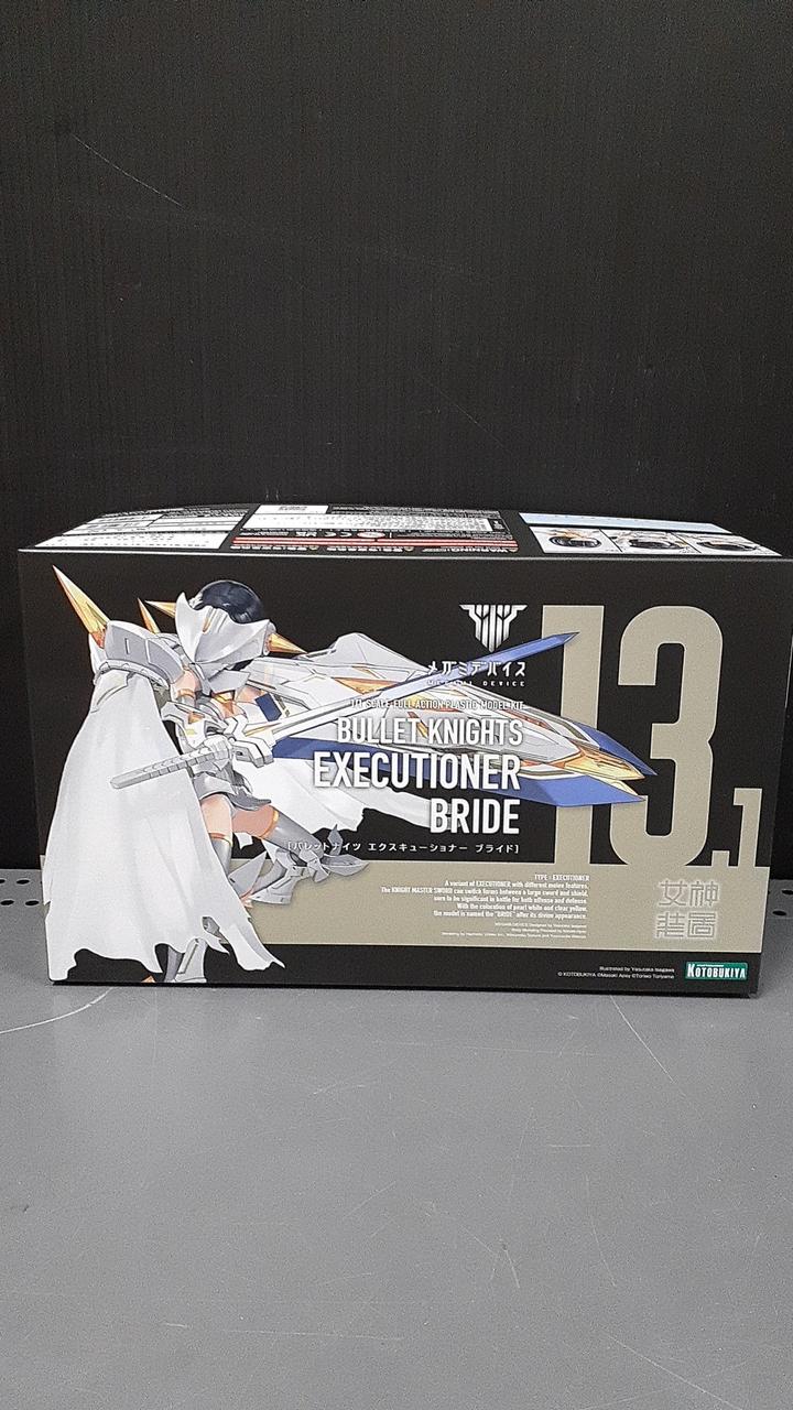 コトブキヤ　バハムート　中古 2025年最新】Yahoo!オークション -バハムート フィギュアの中古