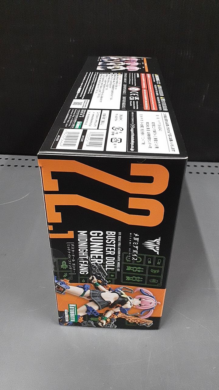 プラッツ 42381 マイティ・コーガー(ボブ・バーンズ) プラモデル MOE659 i8my1cf プラッツ 42381 マイティ・コーガー(ボブ・バーンズ) プラモデル
