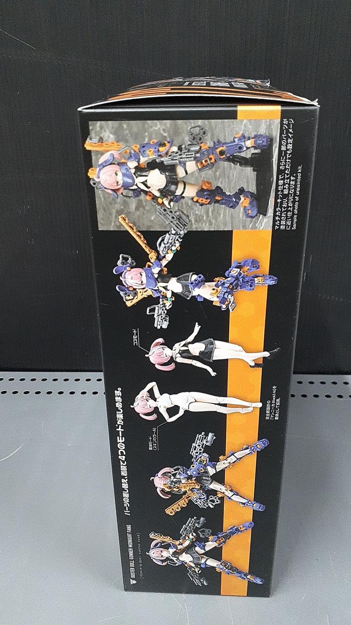 希少✨モルフボウルプラクティショナー　ハート模様 KOTOBUKIYA|プラモデル|HARDOFFオフモール（オフモ