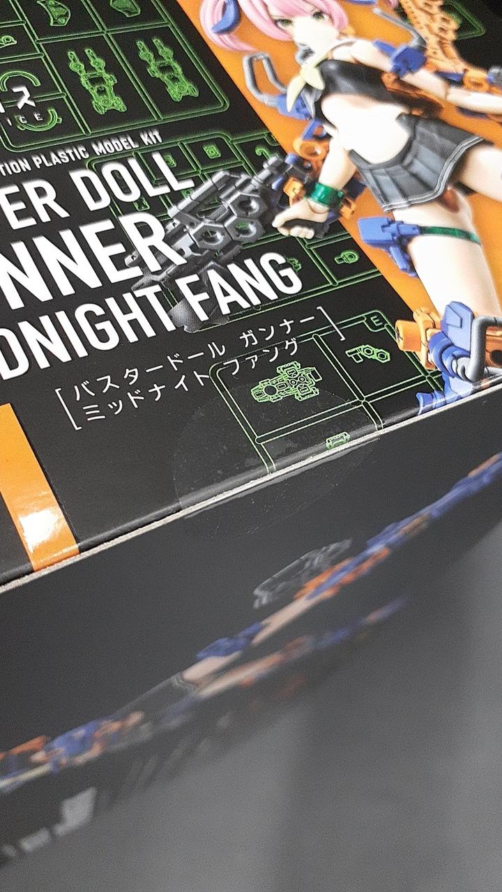 KOTOBUKIYA|プラモデル|HARDOFFオフモール（オフモ