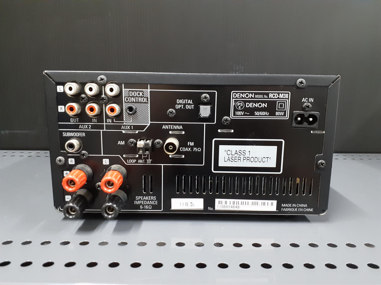 デノン / デンオン(DENON)|CDレシーバー|【ハードオフ公式通販】オフ デノン / デンオン(DENON)|CDレシーバー|【ハードオフ公式通販】オフ