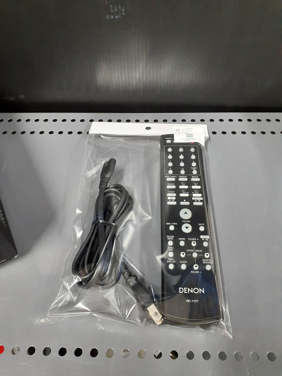 デノン / デンオン(DENON)|CDレシーバー|【ハードオフ公式通販】オフ デノン / デンオン(DENON)|CDレシーバー|【ハードオフ公式通販】オフ