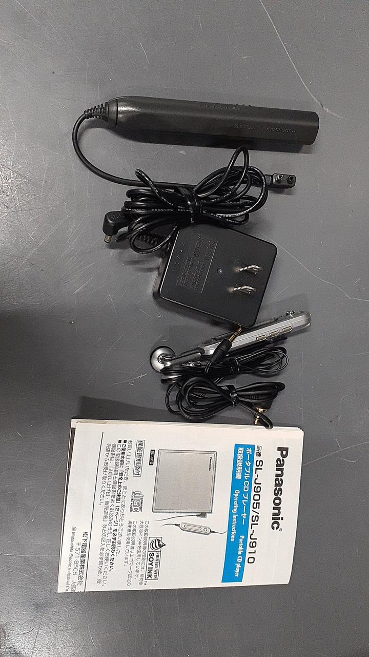 PANASONIC|ポータブルCDプレーヤー|HARDOFFオフモール（オフモ