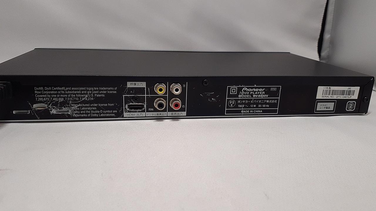 パイオニア(PIONEER)|DVDプレーヤー|【ハードオフ公式通販】オフモール