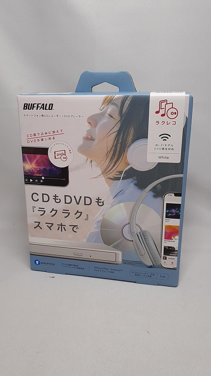 BUFFALO|スマホ用CDレコーダー|【ハードオフ公式通販】オフモール