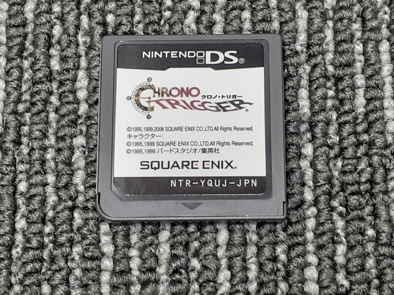 SQUARE ENIX|クロノ・トリガー|HARDOFFオフモール（オフモ