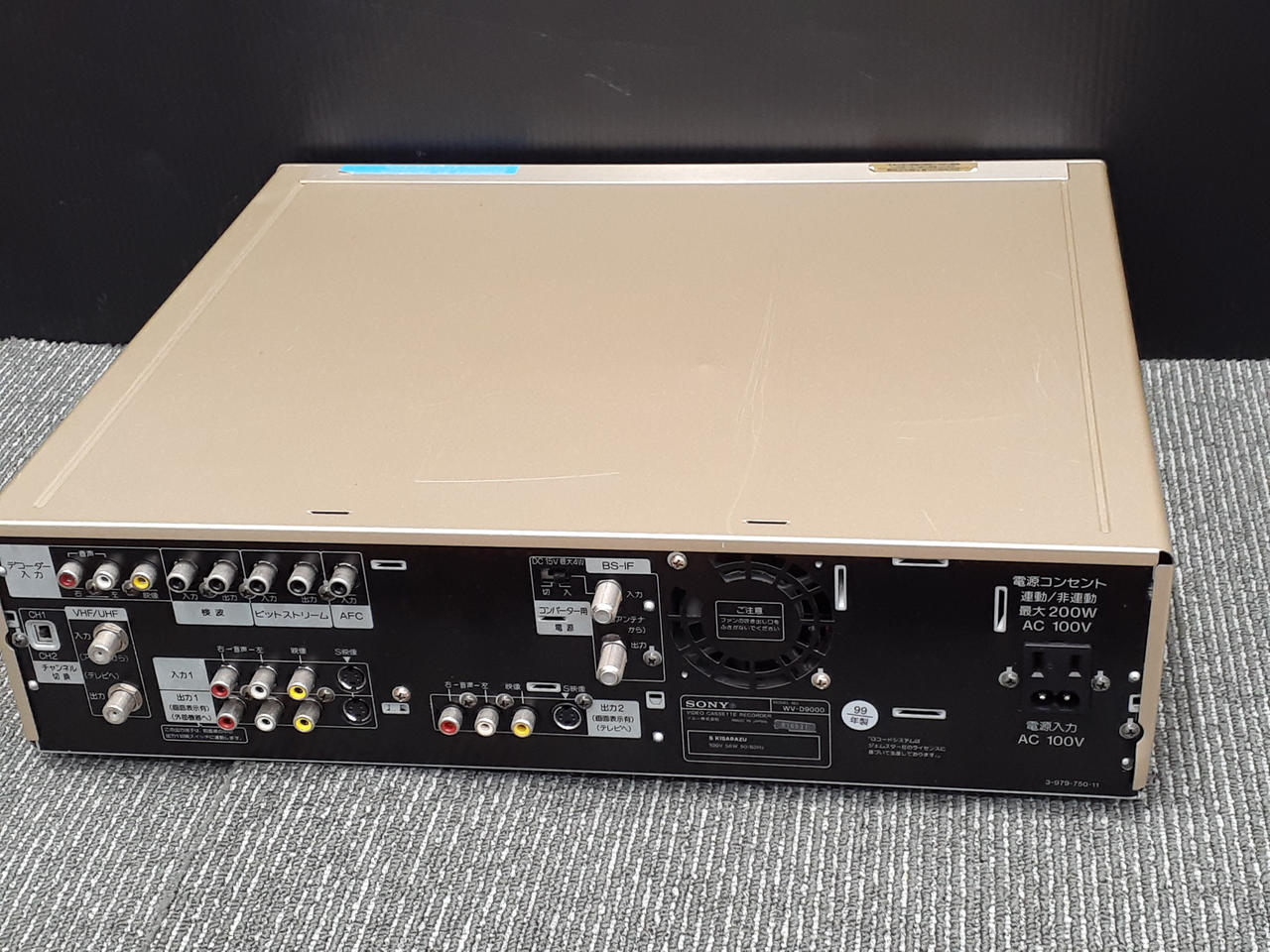 SONY|DV/VHSデッキ|HARDOFFオフモール（オフモ）|1010450000021027