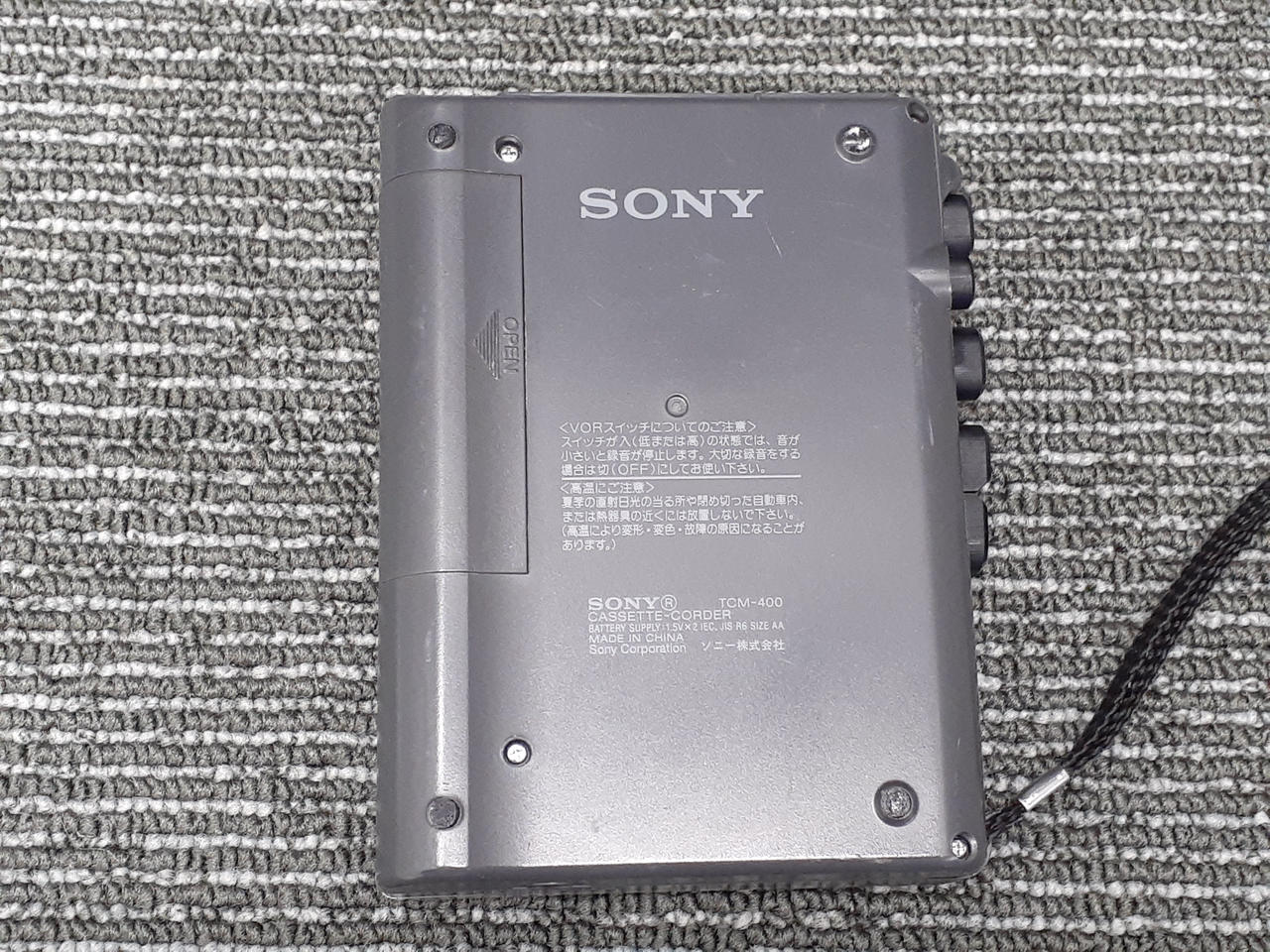 ソニーSONY WALKMAN WM-800 カセットプレーヤー＆収録マイク