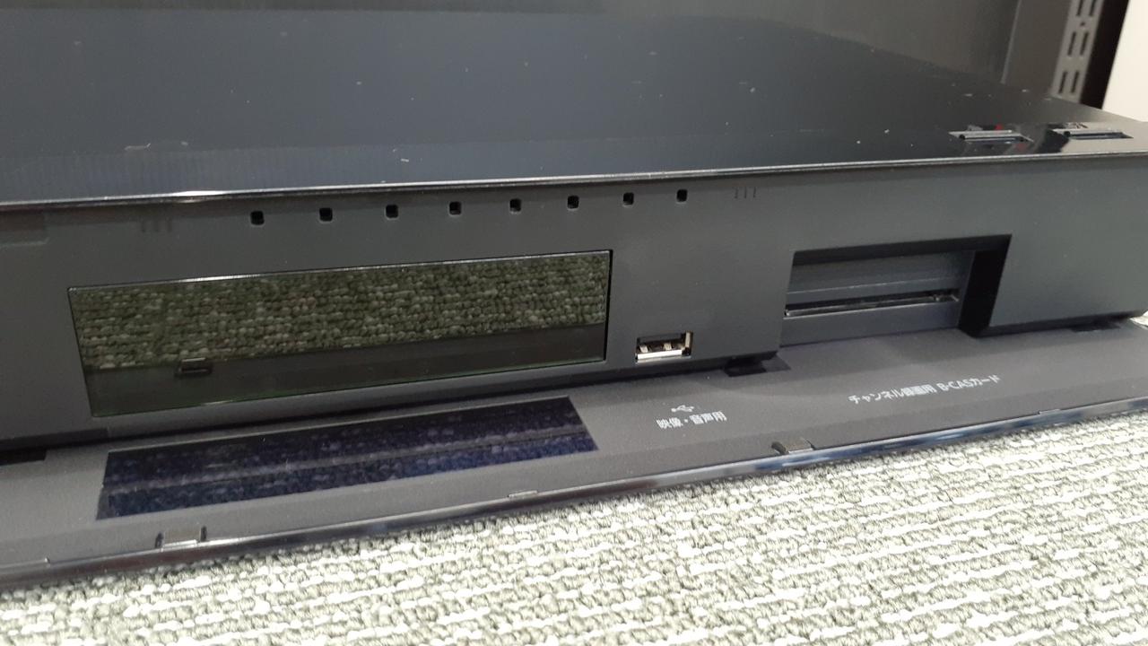 パナソニック(PANASONIC)|おうちクラウドディーガ|HARDOFFオフ