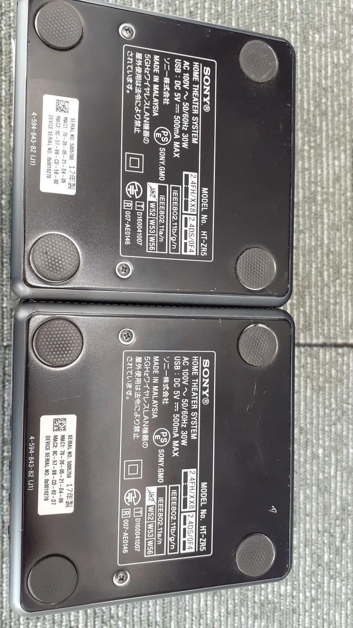 EG-SD5.1HT1000 ホームシアター 5.1チャンネル 新品未使用品 EG-SD5.1HT1000 ホームシアター 5.1チャンネル 新品未使用品